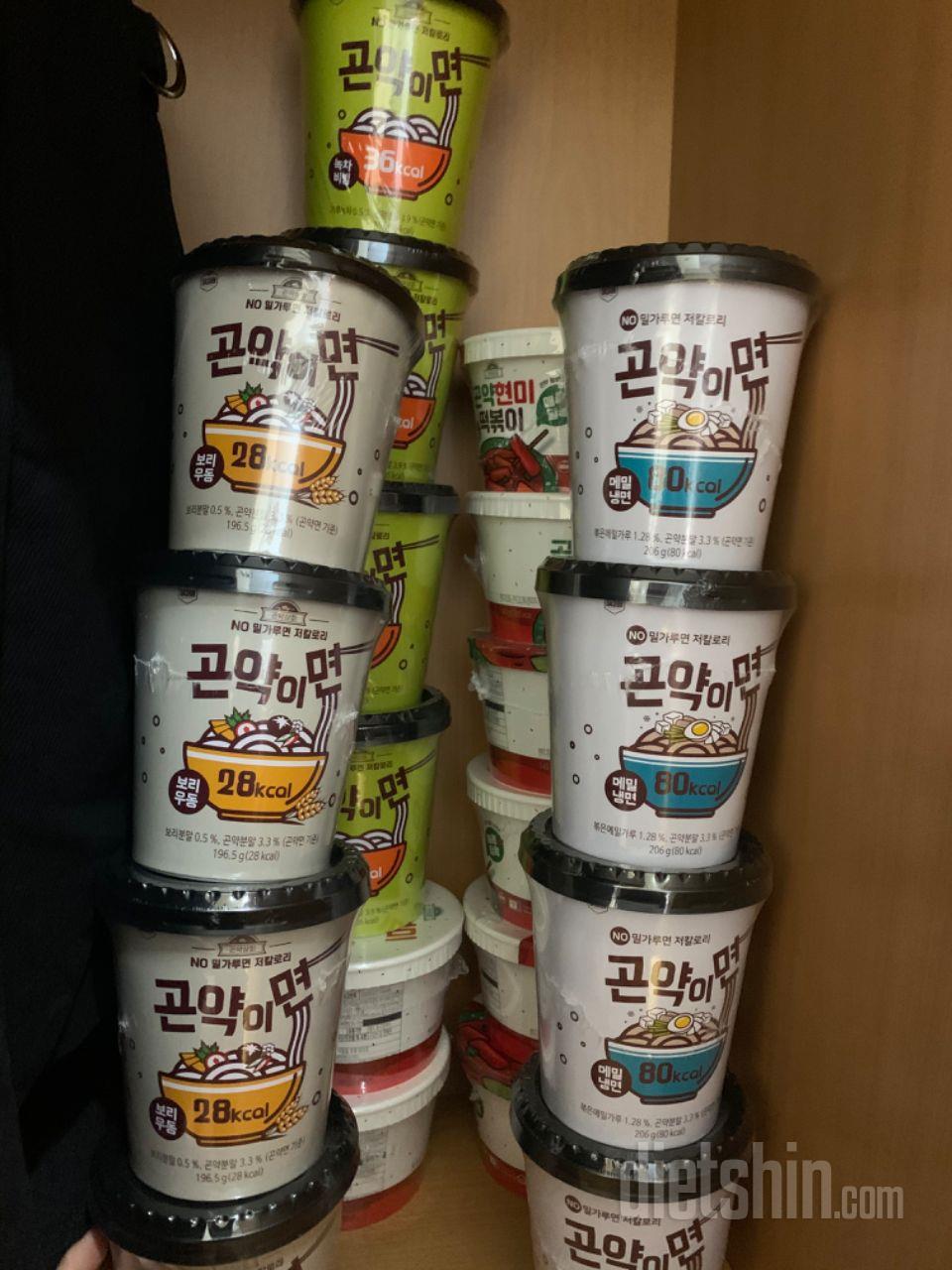 배송도 이틀 만에 왔고 맛도 좋네요~