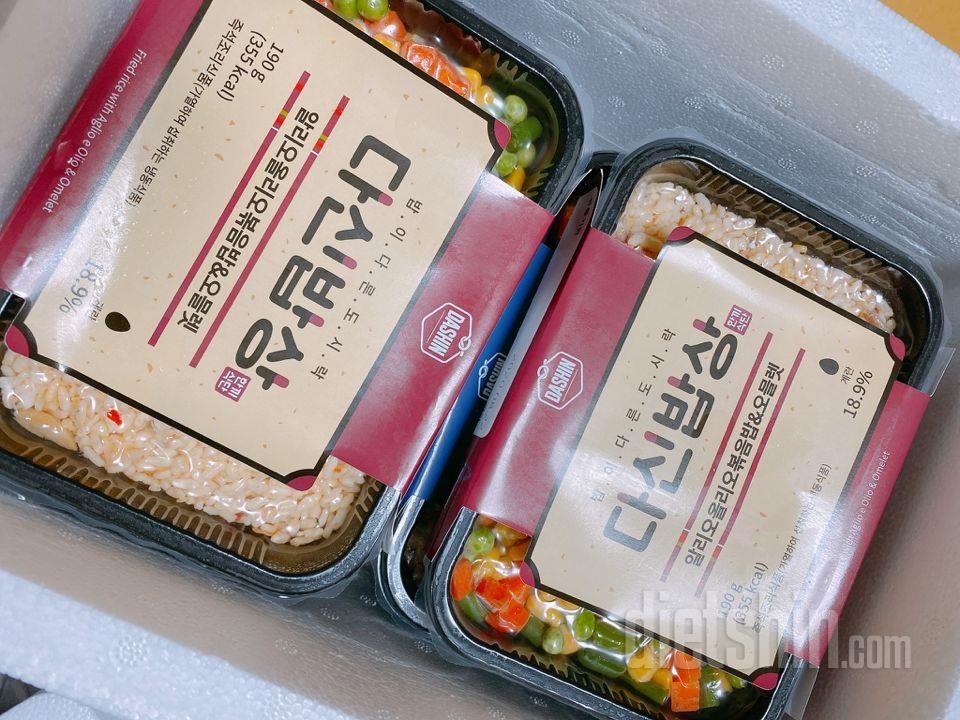 잘 도착했네요 맛있게 먹을게용!