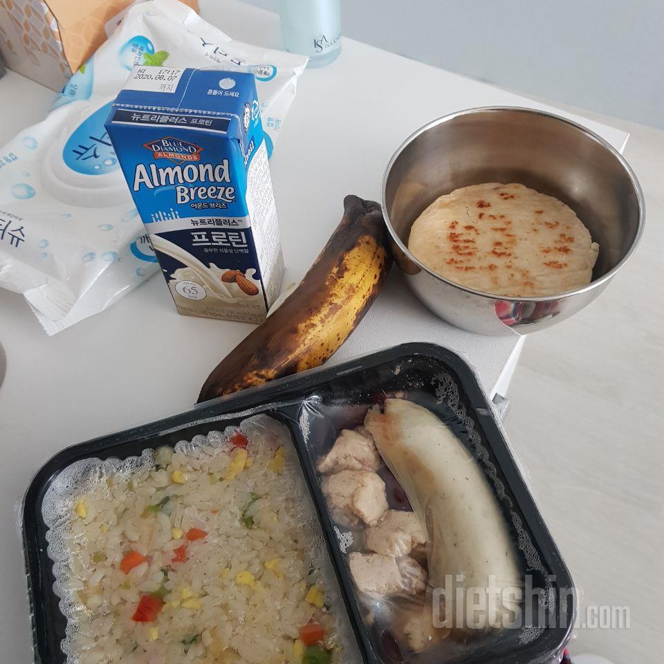 도시락이랑 닭가슴살 시킨거랑 해서 같