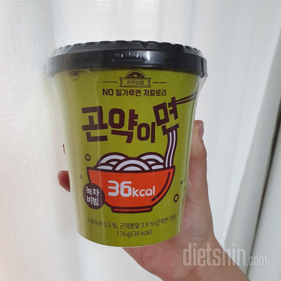 빠른배송과 생각보다커용ㅎㅎ
마음편히