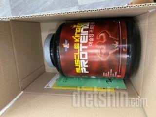 아직 먹진않았지만 신랑이 좋아할거같아