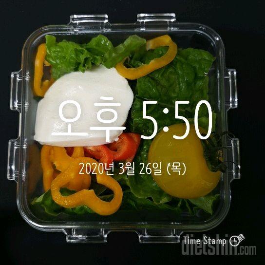 30일 밀가루 끊기 3일차 성공!