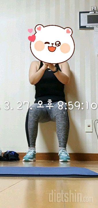 30일 다리라인 만들기 4일차 성공!