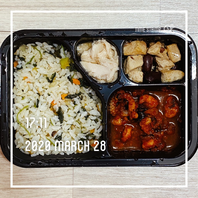 03월 28일(저녁 269kcal)