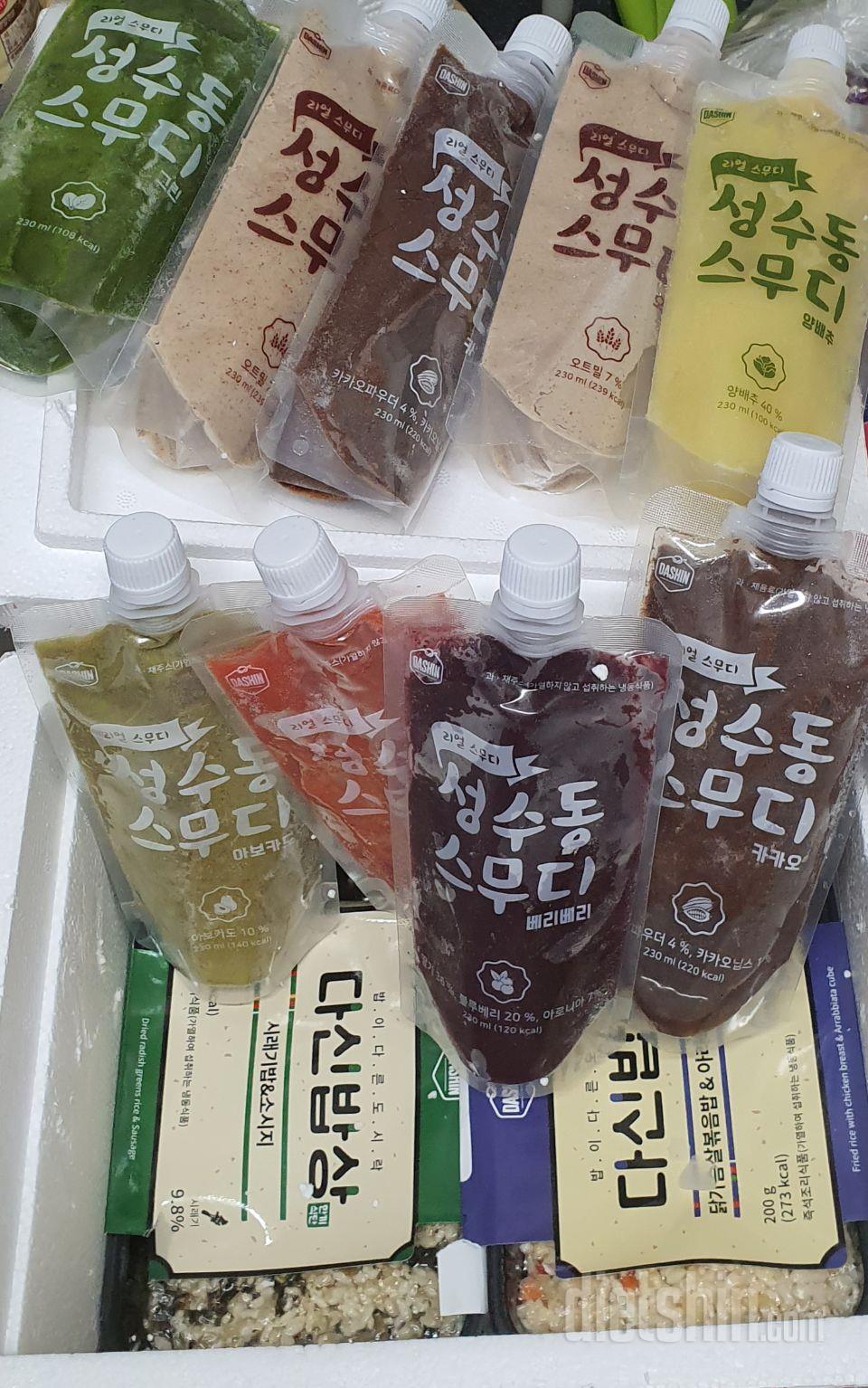 건강검진 결과가 안좋아 큰 맘 먹고