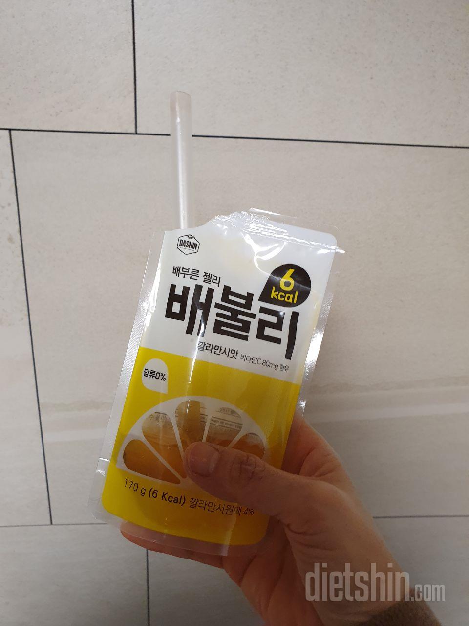 이름값하는 배불리! 첨엔 기대않했는데