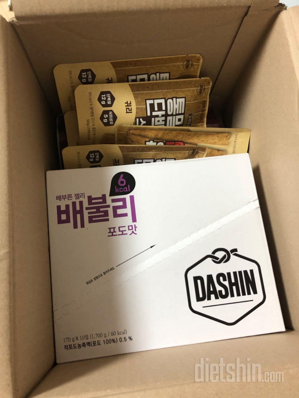 아직 안먹어봤는데 다이어트 하면  당