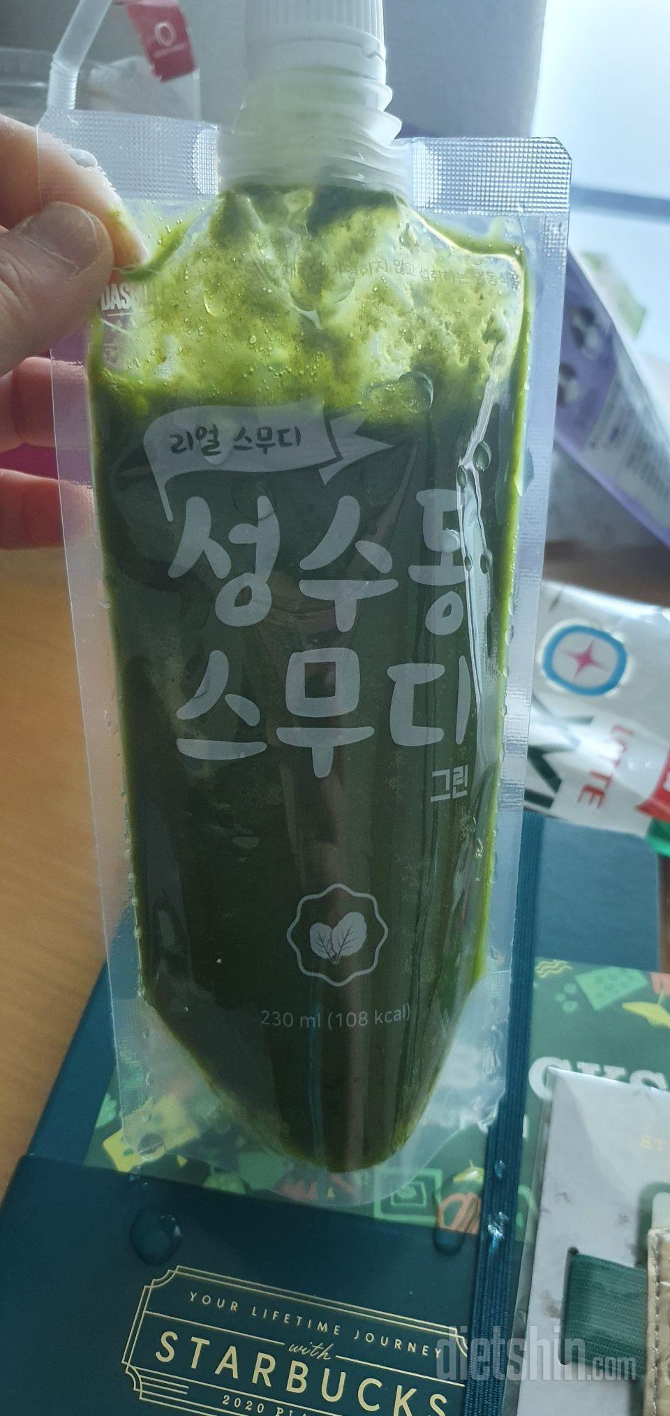 . 배송이 엄청 빨리와서 놀랬어요.