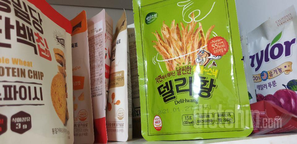 잘만들었어요. 가볍고 식감좋으나
양이