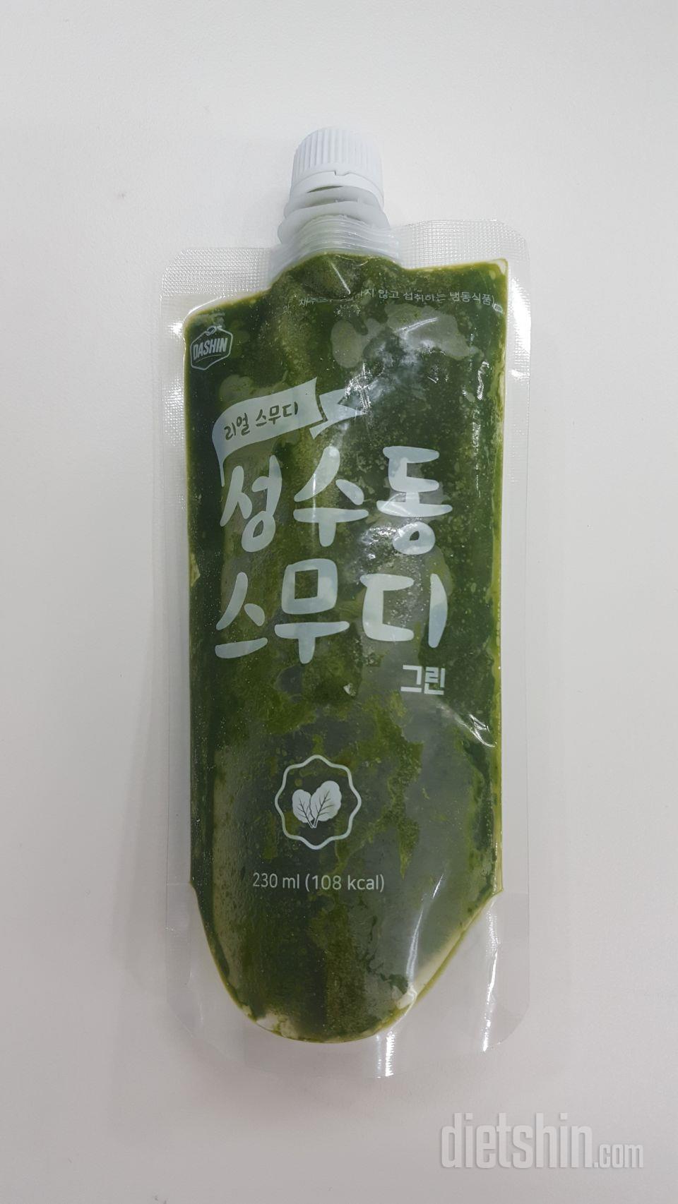 이제 부터 시작이에요:)