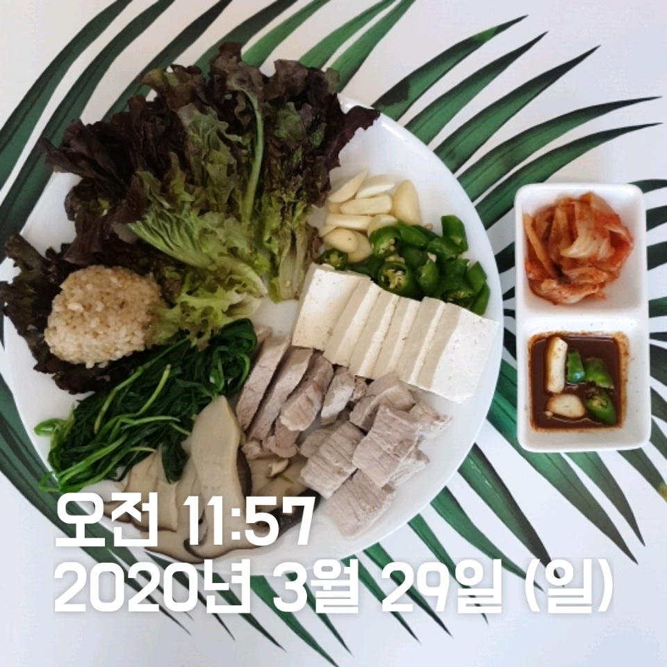 03월 29일( 점심식사 426kcal)