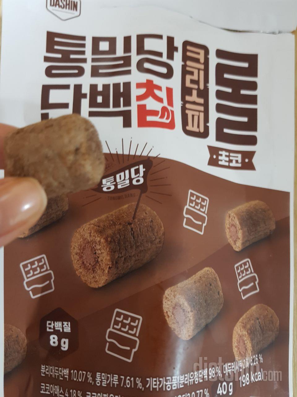 완전 과자맛이예요  양에비하믄 칼로리