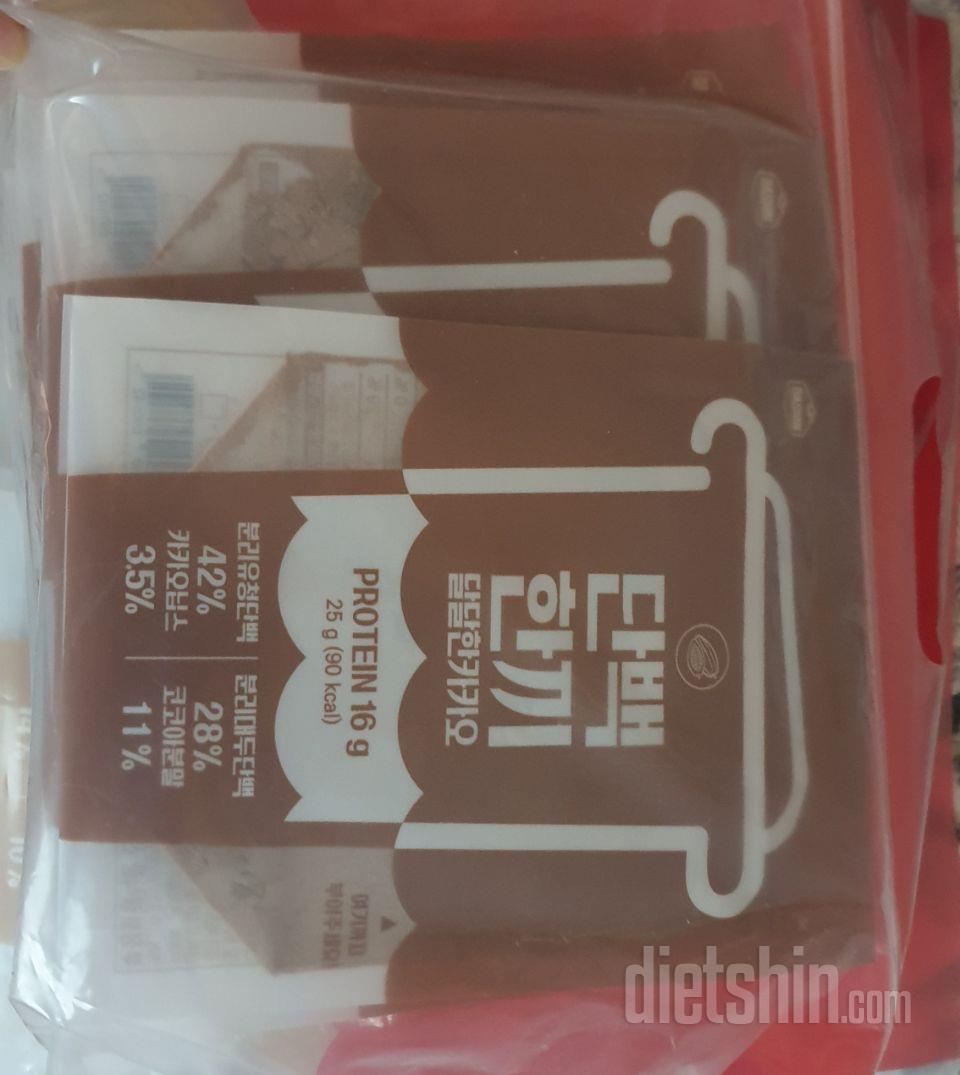 든든하구 맛나용 나중에 재구매각!!!