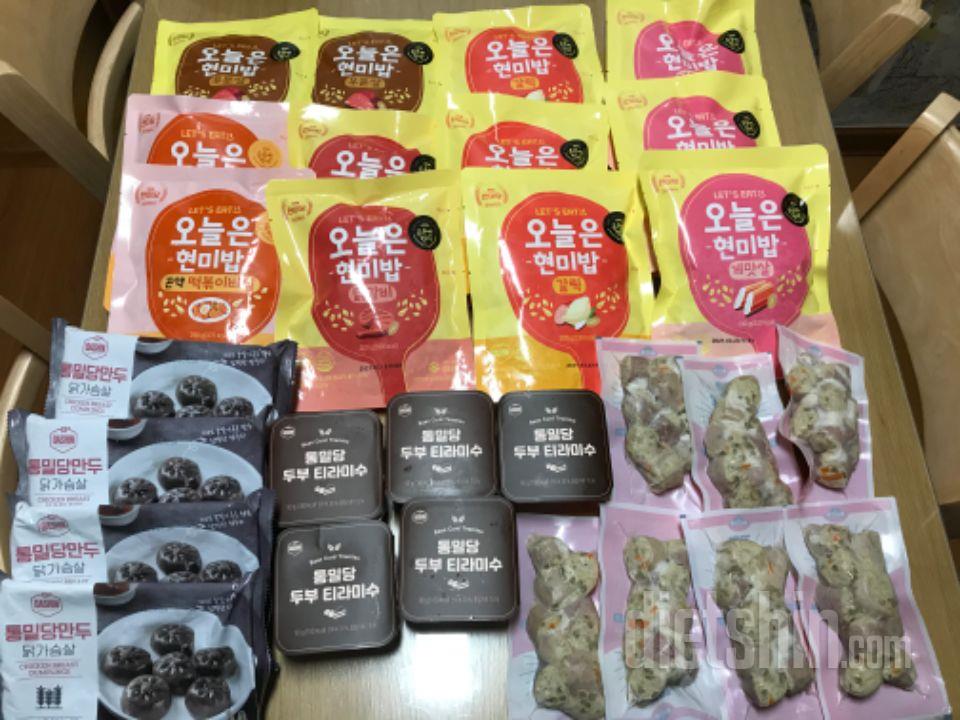 미리 맛보기로 소량만 구입해서 먹어봤