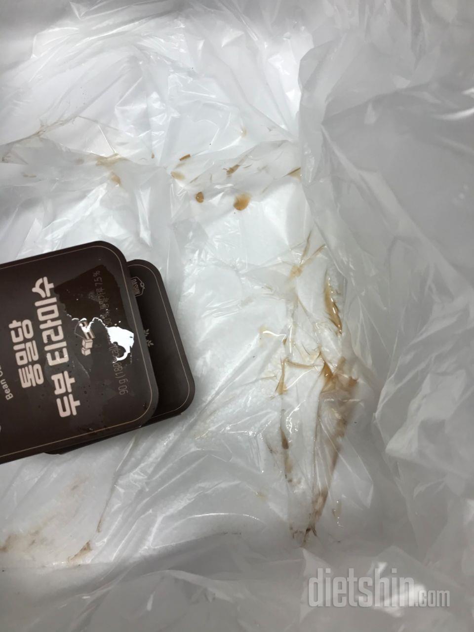 케이크가 너무 먹고싶어서 구입했습니다