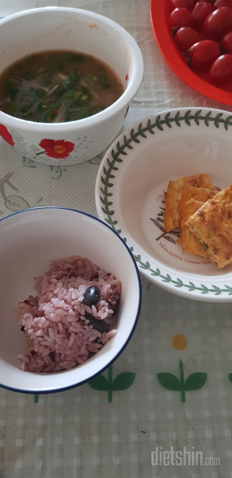 1일차 진행