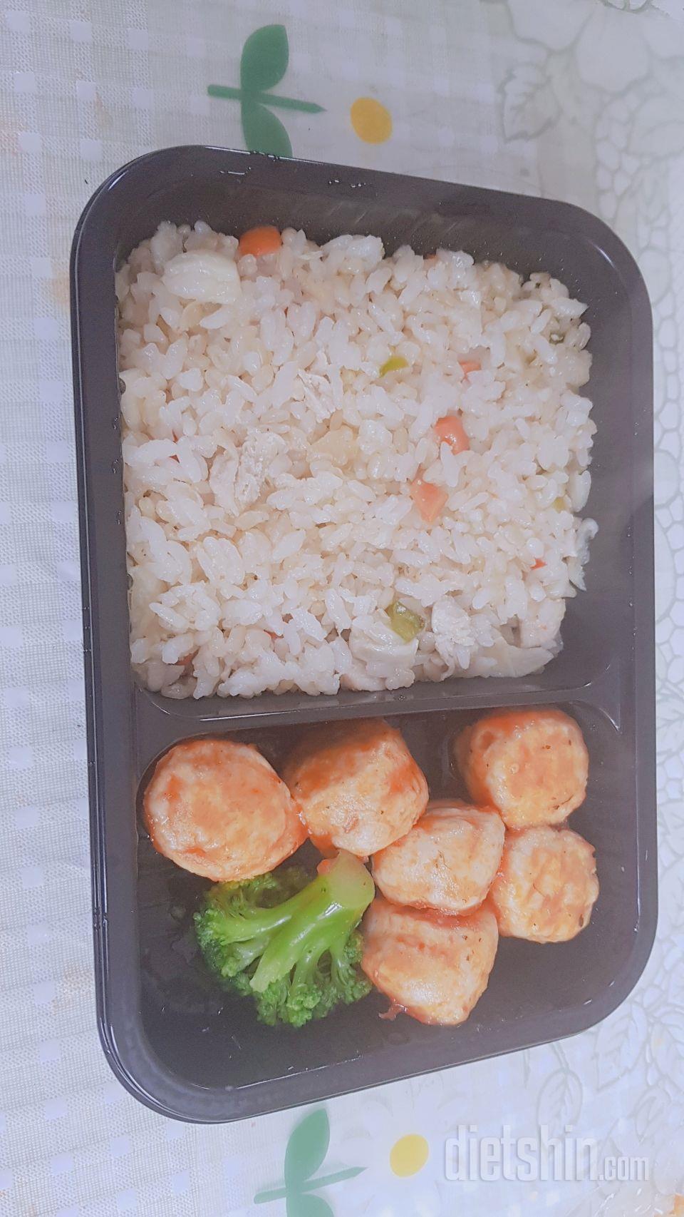 1일차 진행