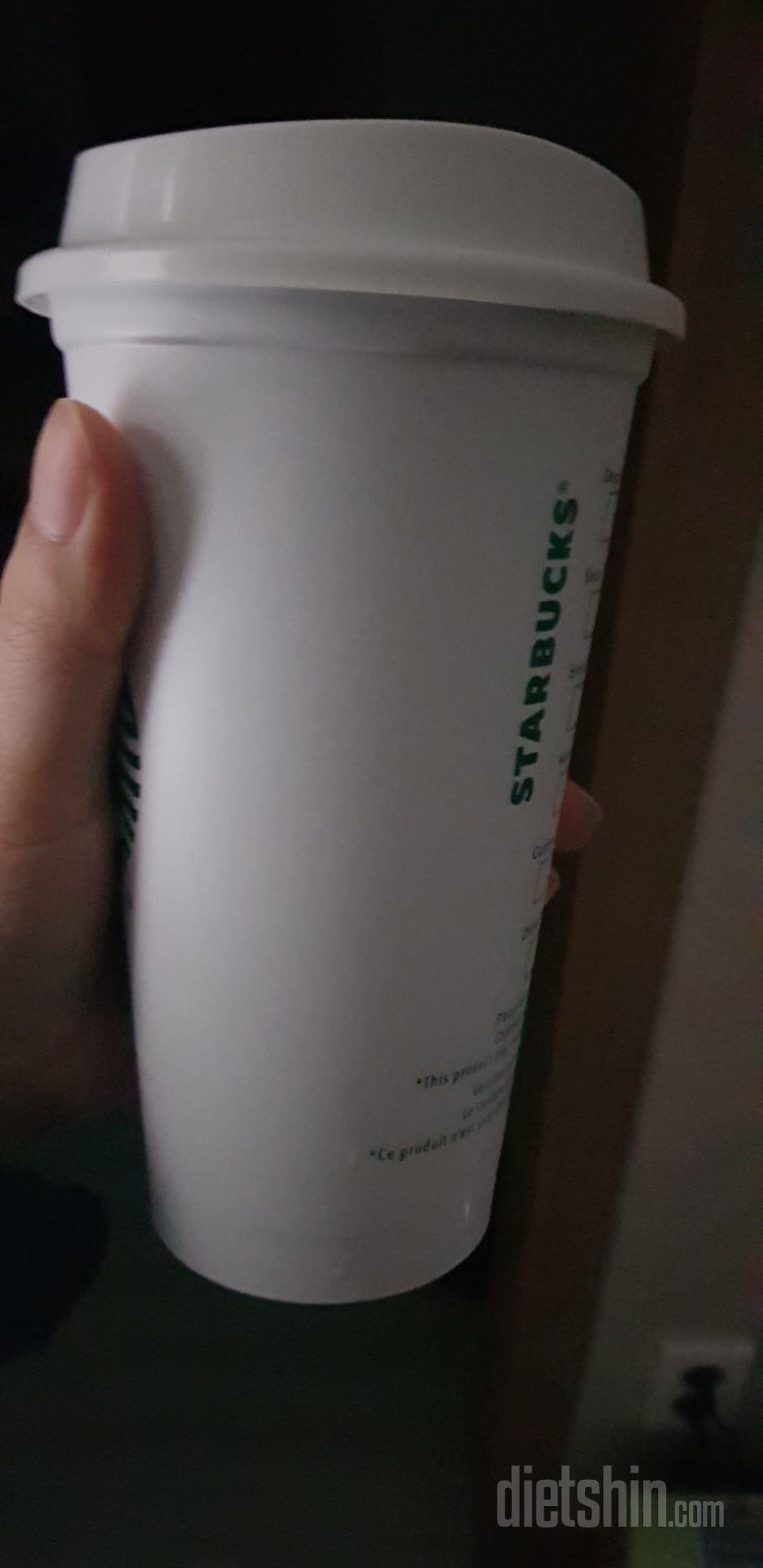 1일차 진행