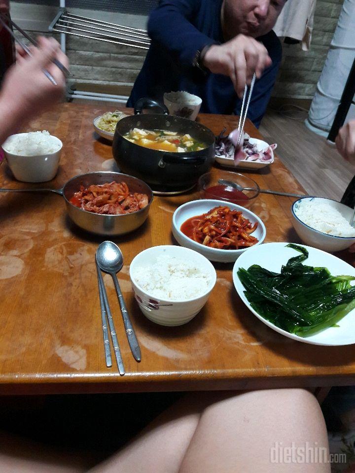 4.1저녁