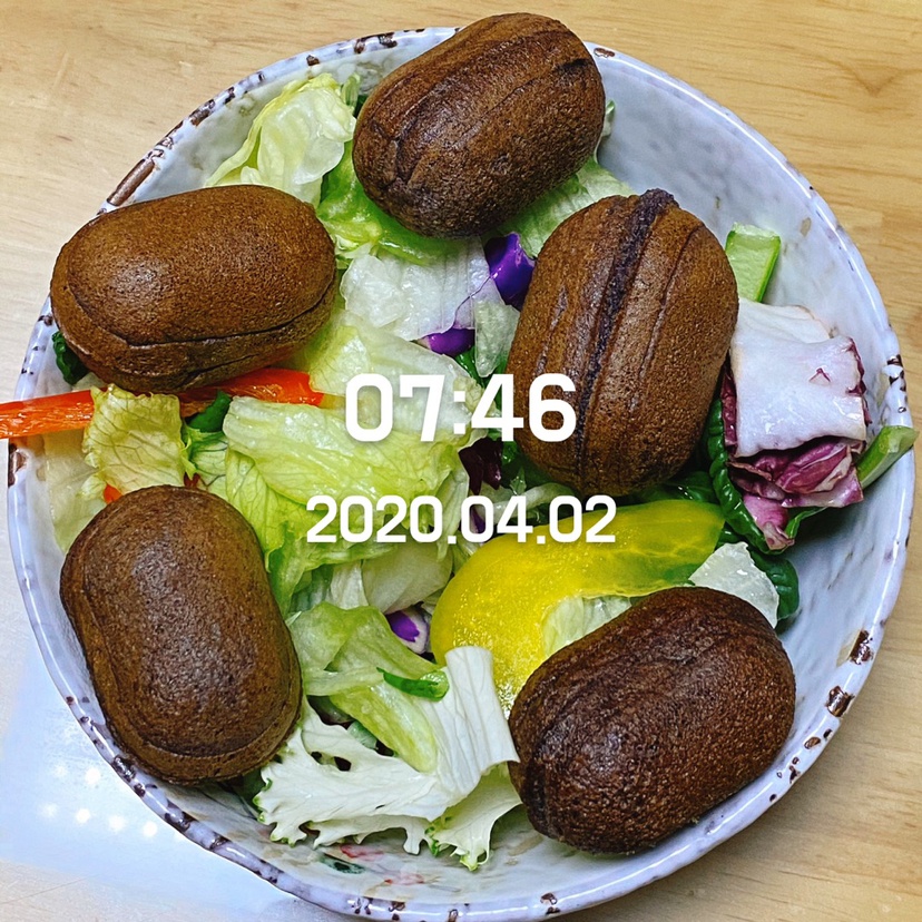 04월 02일(아침 233kcal)