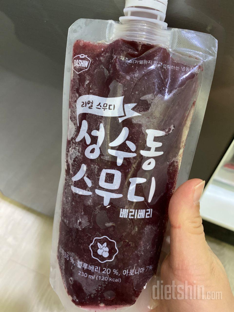 1일차 진행