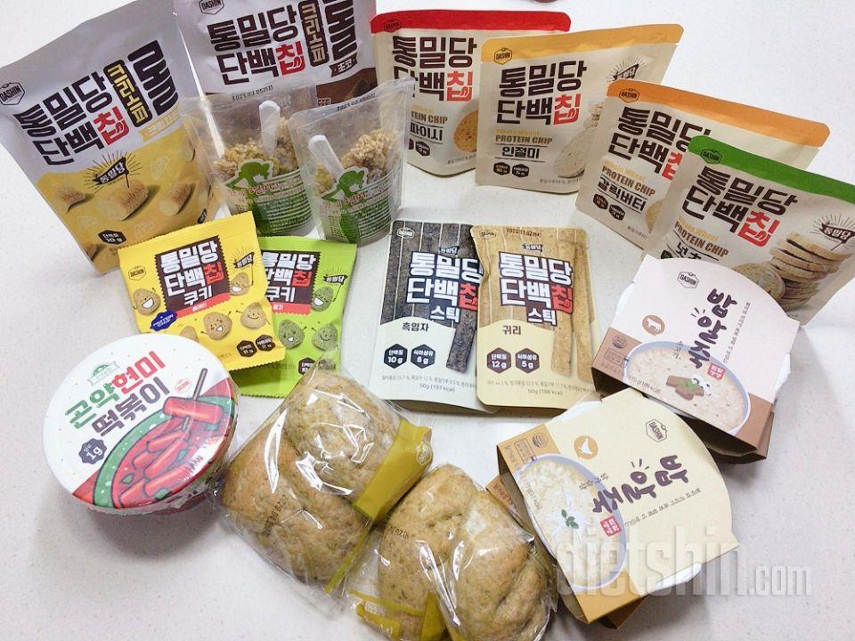 건강죽!! 맛있을꺼같아요! 상온보관이