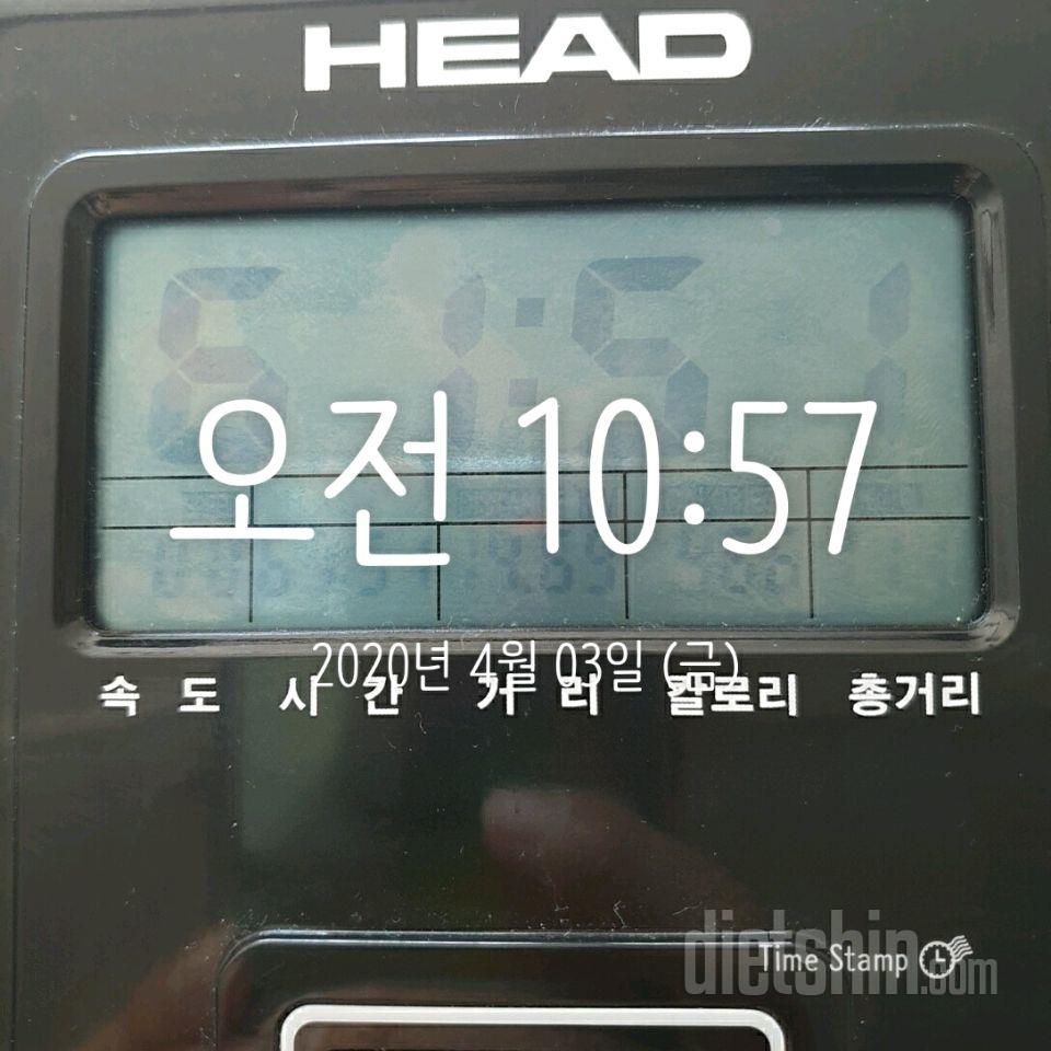 4.3 공복싸이클