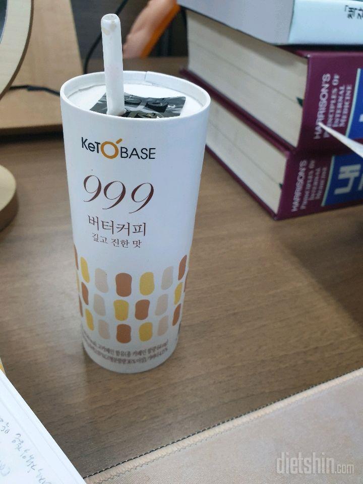 04월 03일( 점심식사 135kcal)