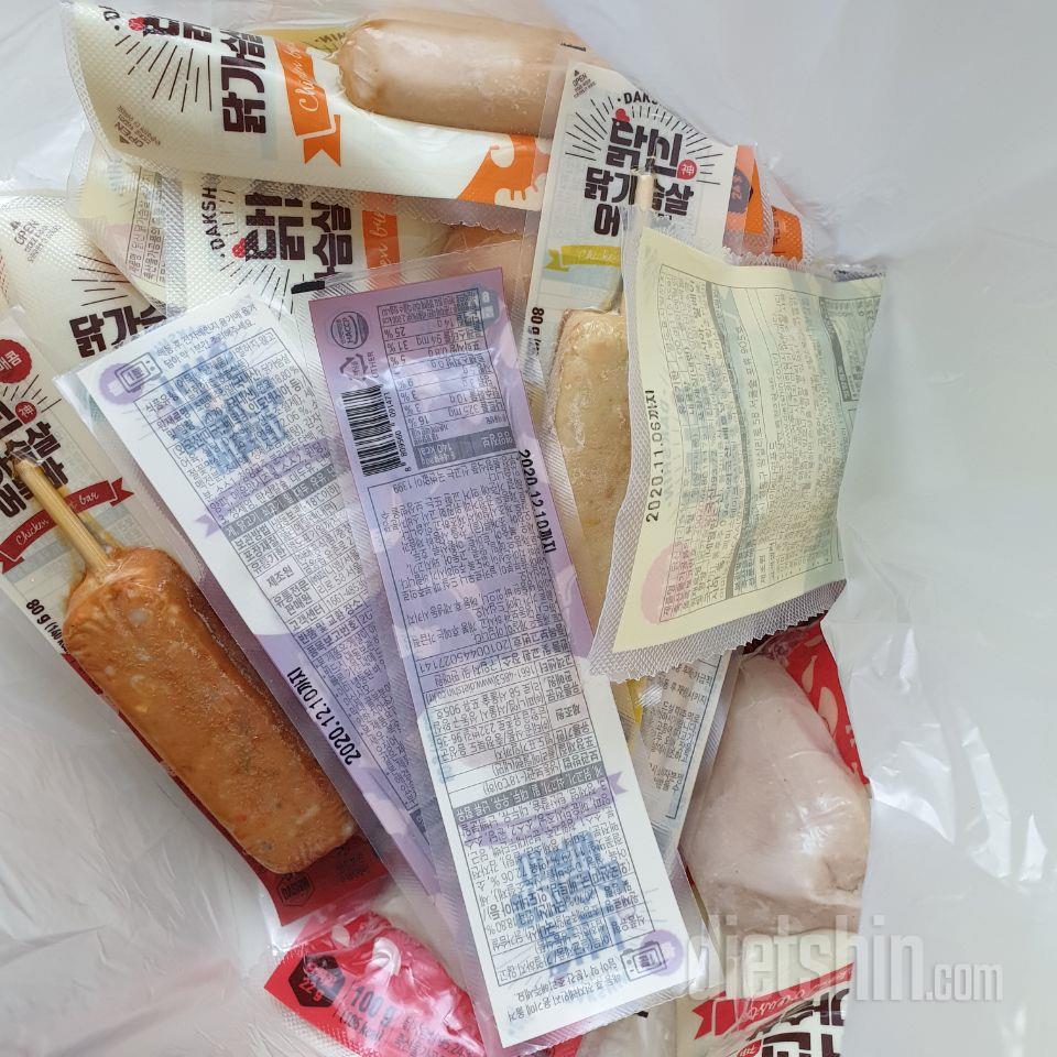 일용할 양식 구매!
매번 잘 먹고 있