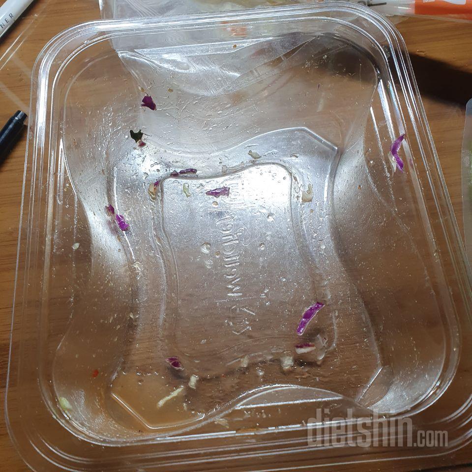 1일차 진행