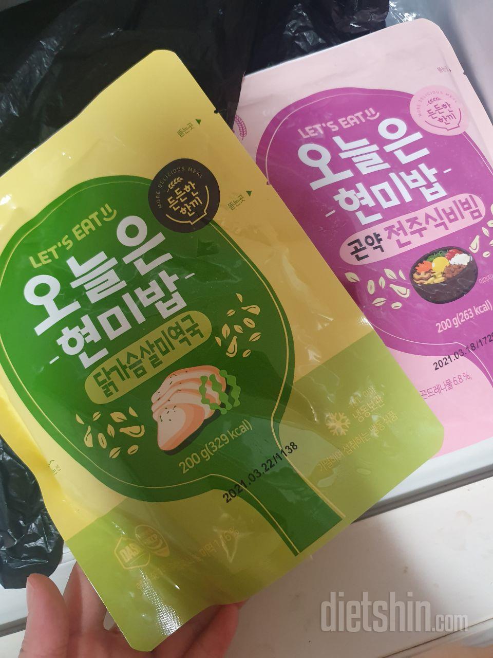 맛있어요!
전주식비빔은 생각보다 나