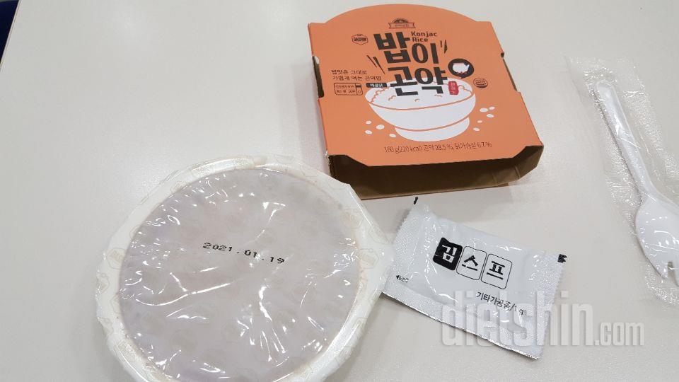 생각보다 맛이 좋아요
곤약 느낌 하나