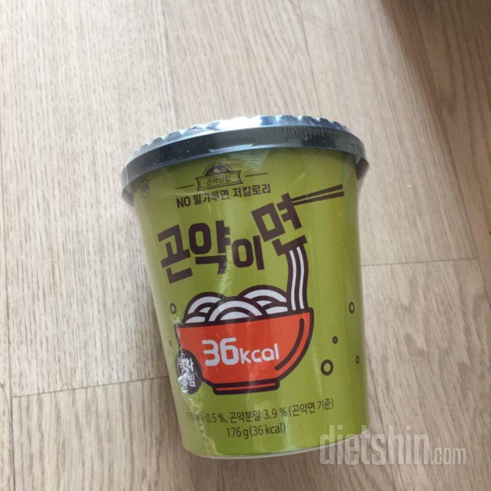 녹차는 물없이 바로 먹을 수 있어 좋