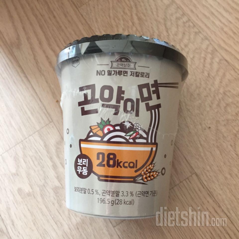 녹차는 물없이 바로 먹을 수 있어 좋