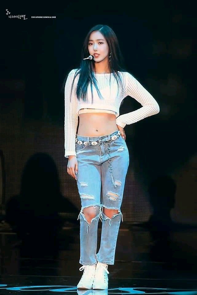 힘내용
