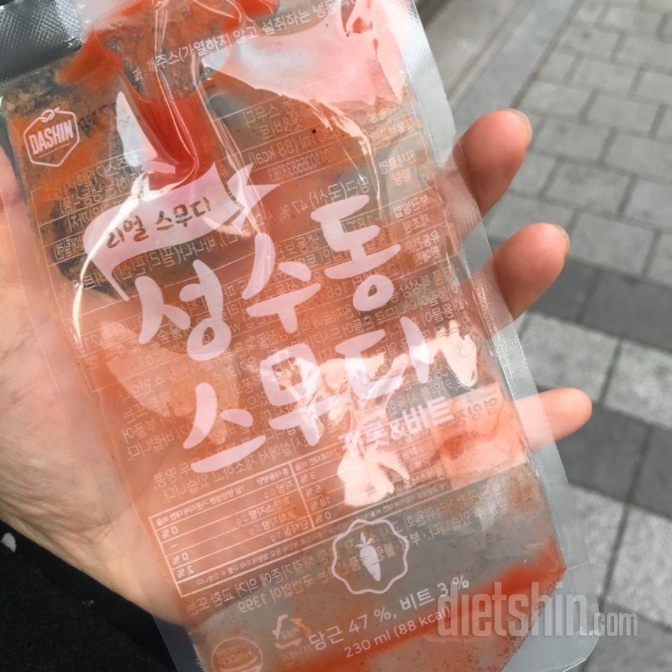 오트밀이랑 카카오빼고 마셔봤는데 진짜