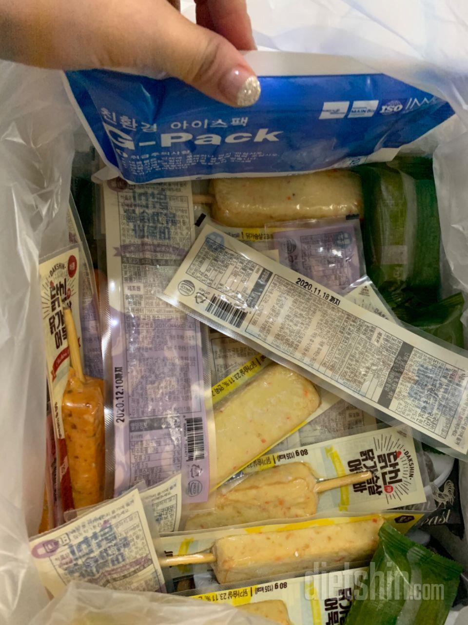 아직 먹어보진 않았는데 맛있을것같아요