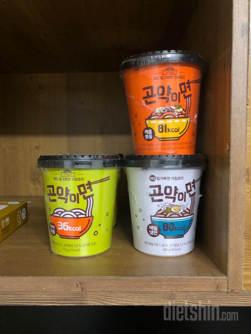 주문했을때는 하나 먹으면 배가 차려나