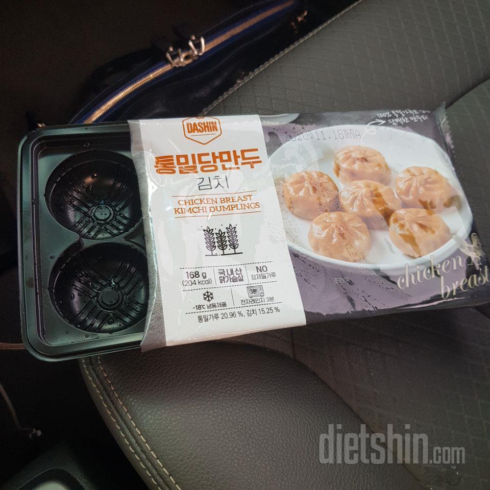 4일차 진행