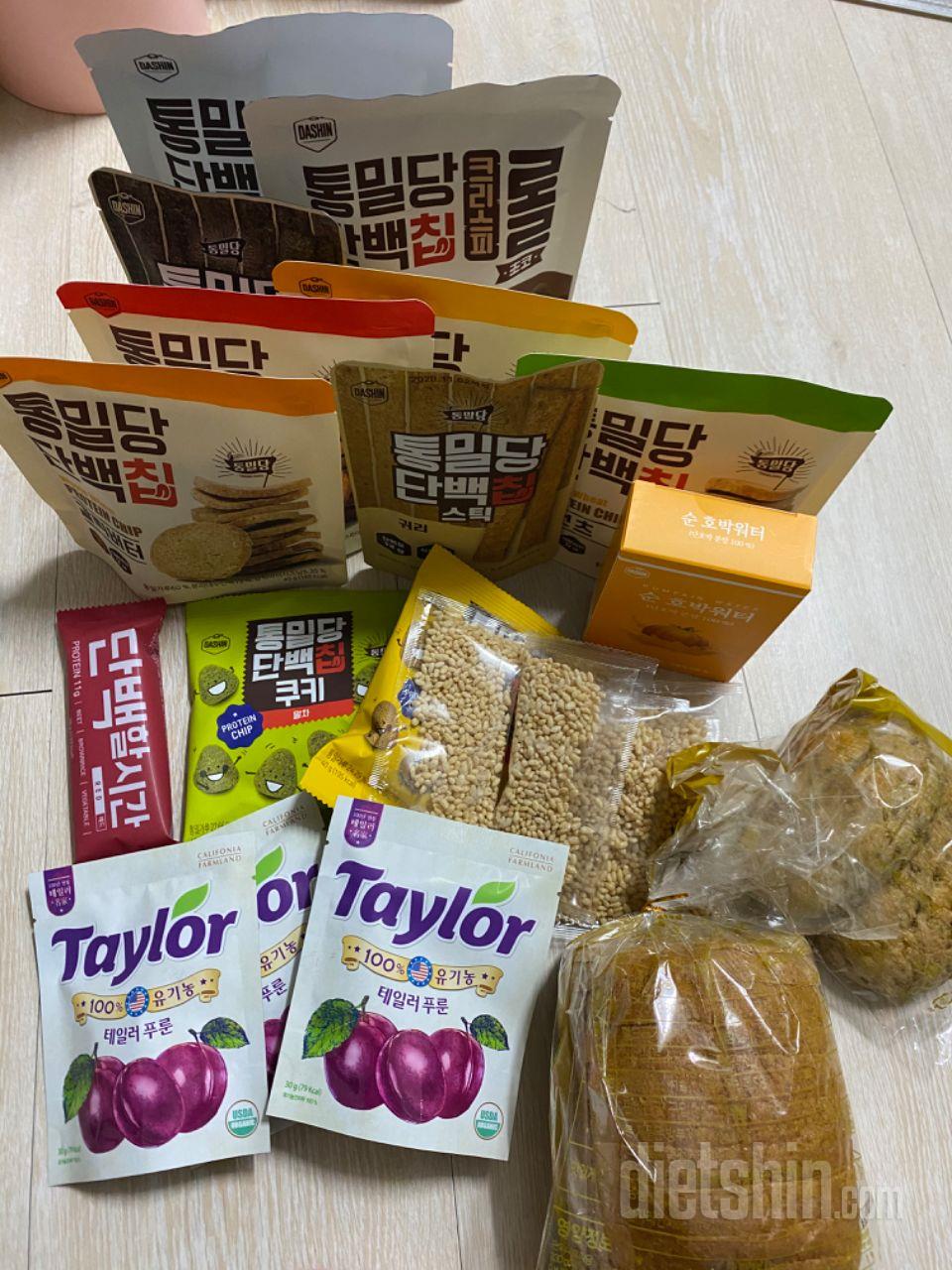 아직
먹어보지않았어요
맛있길바라며
양