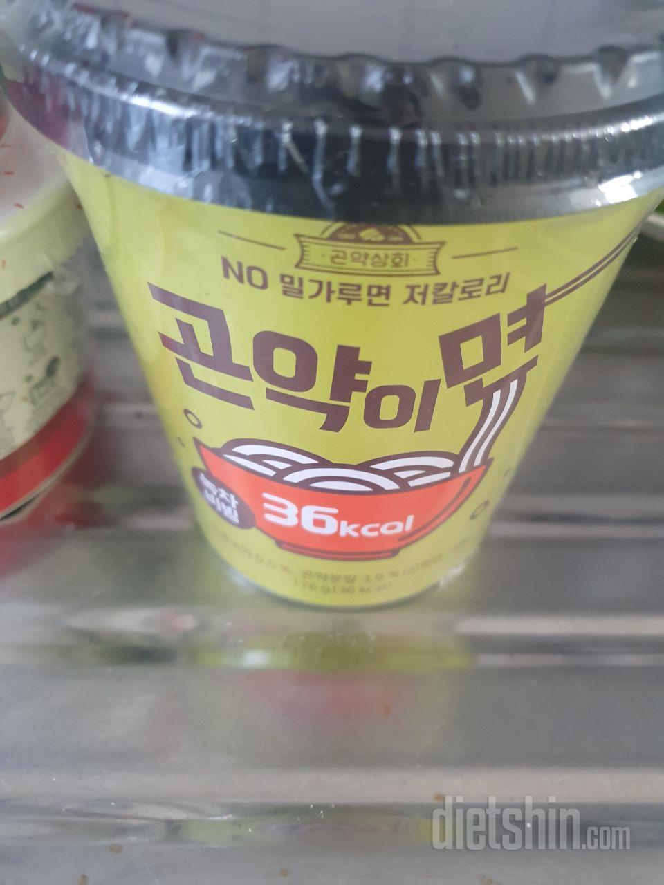 맛있을것같아요ㅎㅎ
간편해서 구입합니다