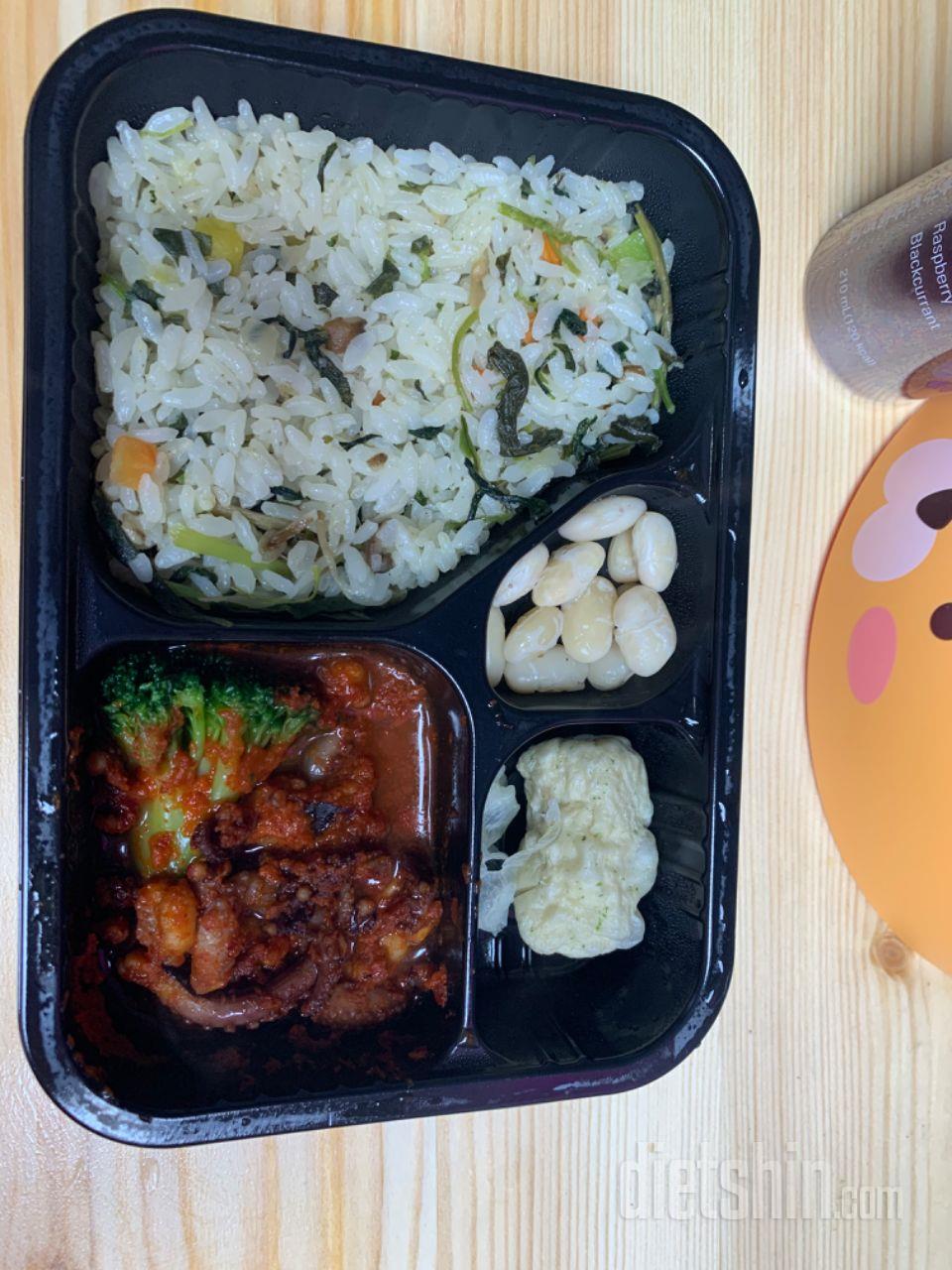 맛은 괜찮은데 진짜 정말로 양이 작네