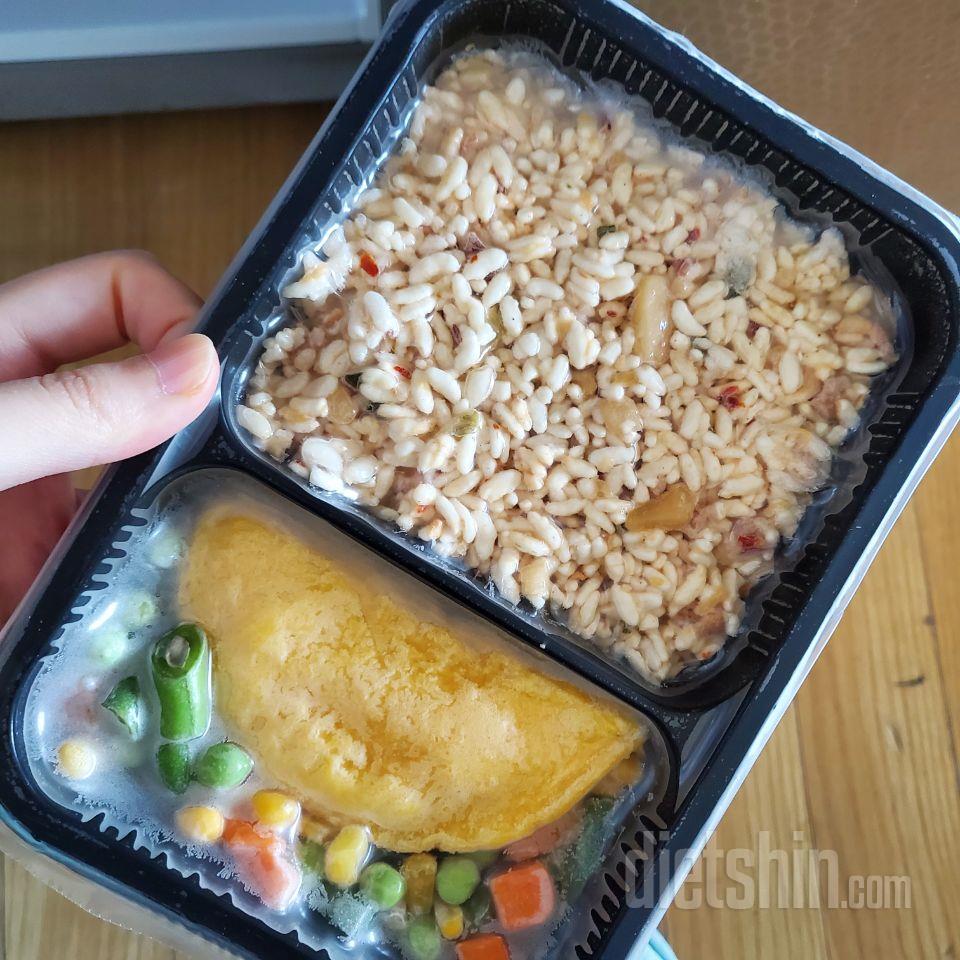 2일차 진행