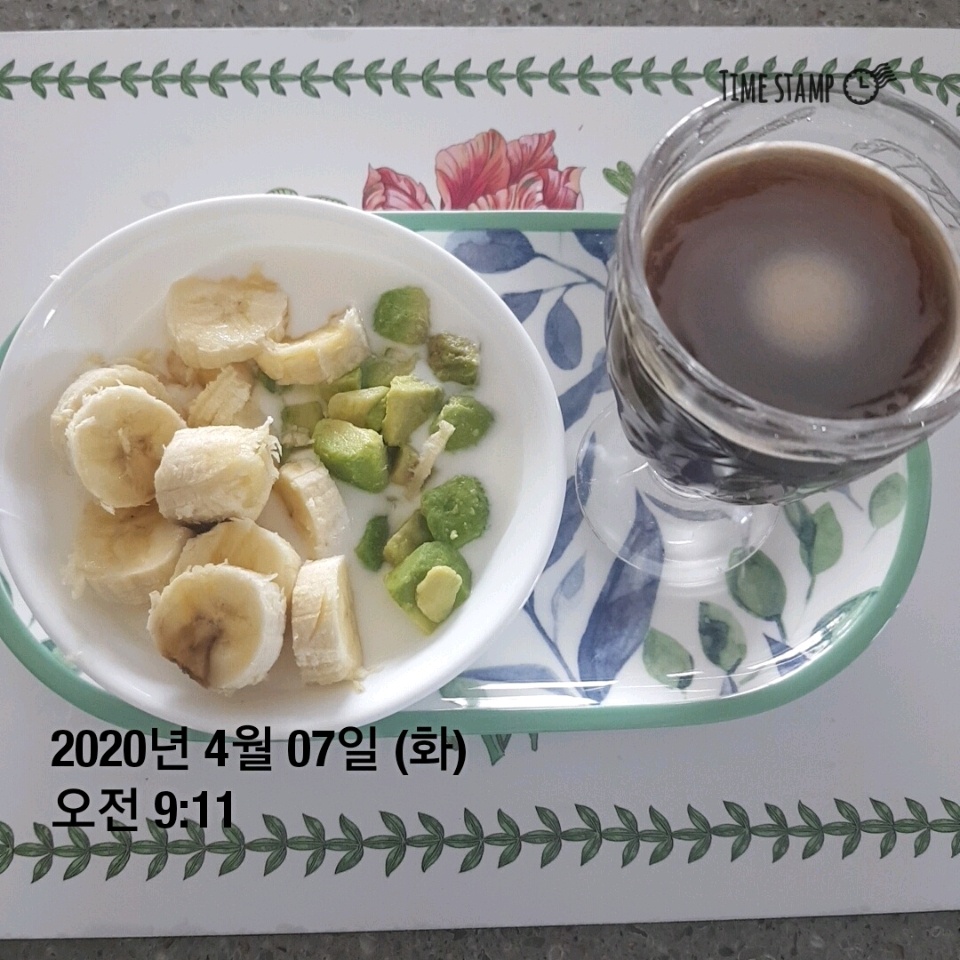 04월 07일( 아침식사 264kcal)