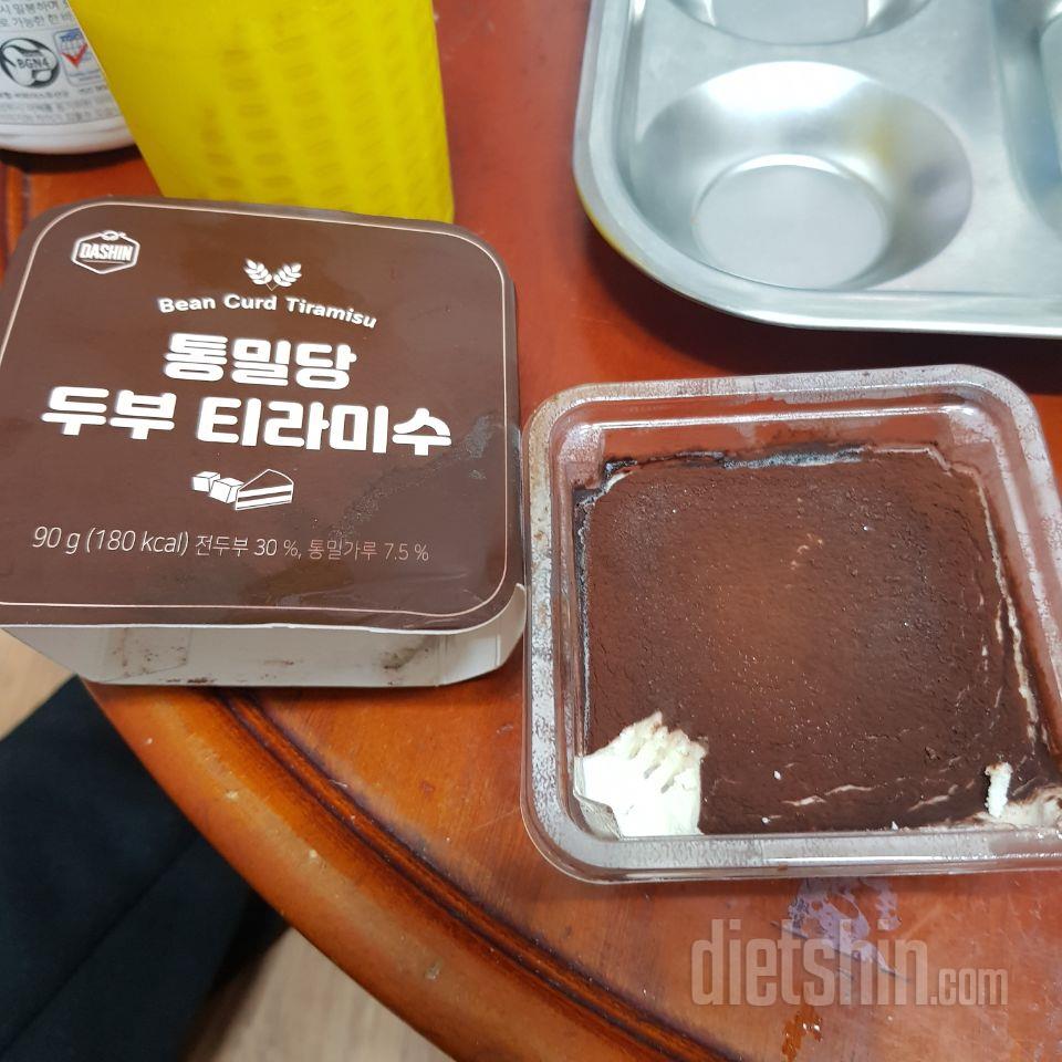 하나씩 먹어보고싶어서 하나씩만 사봤는