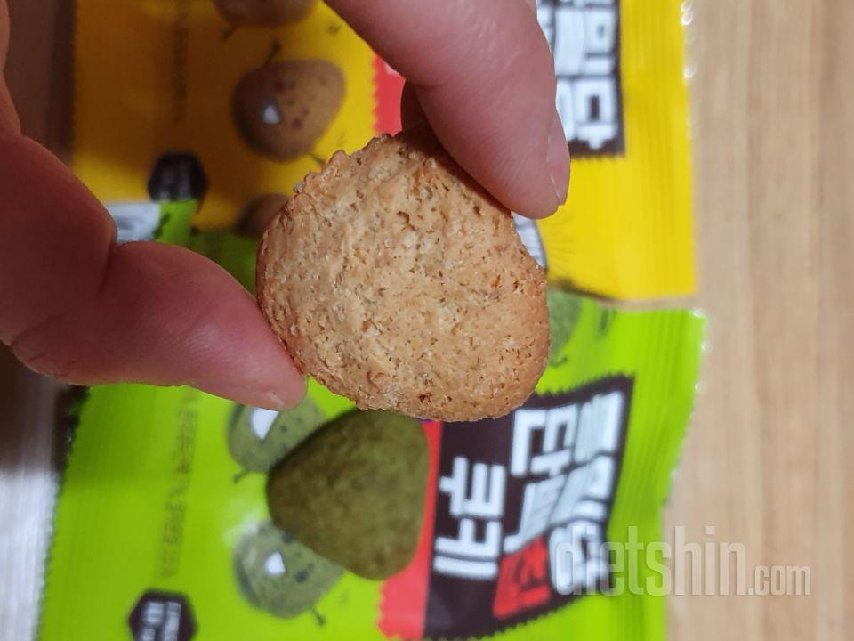 진정 다욧 입막음 간식 맞나요~~?