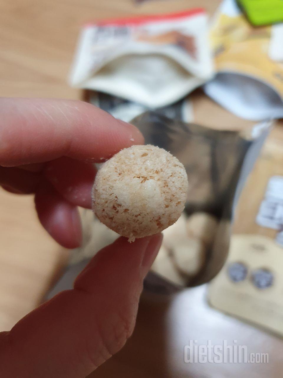 진정 다욧 입막음 간식 맞나요~~?