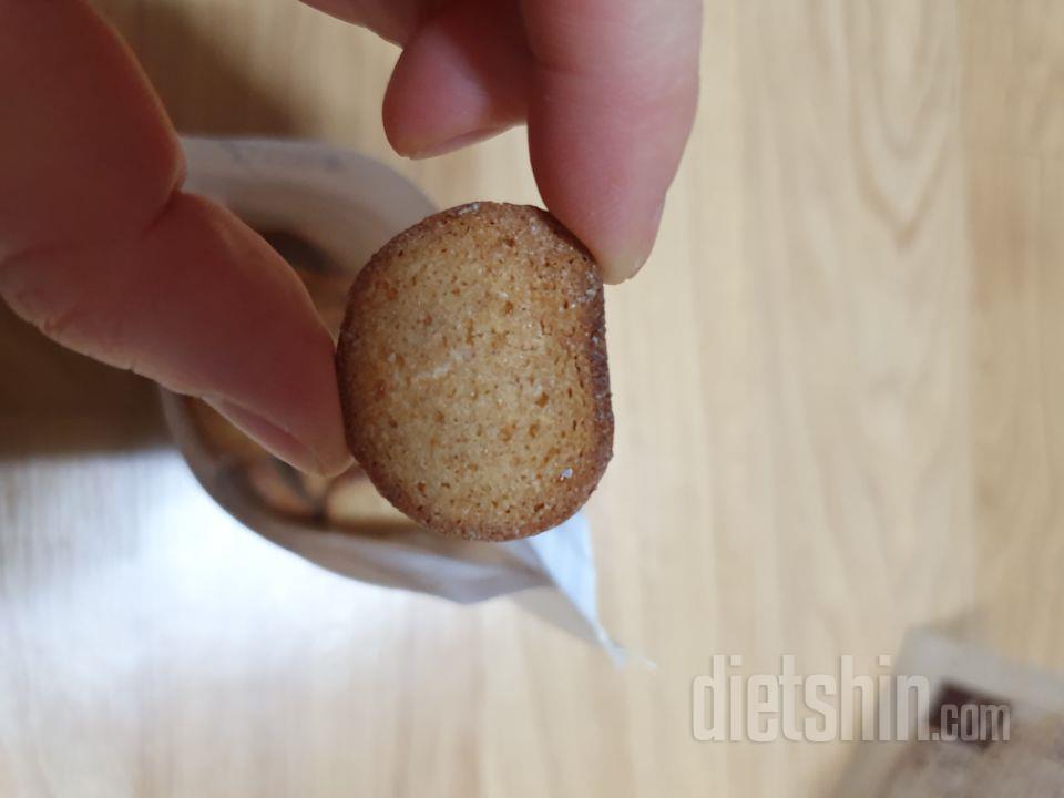 진정 다욧 입막음 간식 맞나요~~?