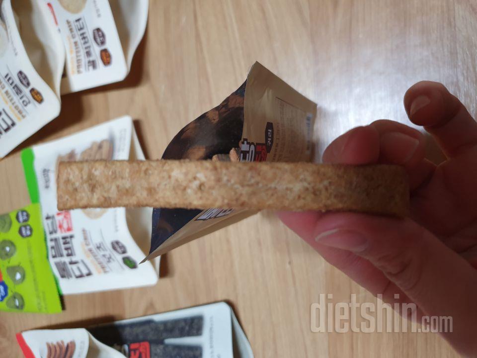 진정 다욧 입막음 간식 맞나요~~?