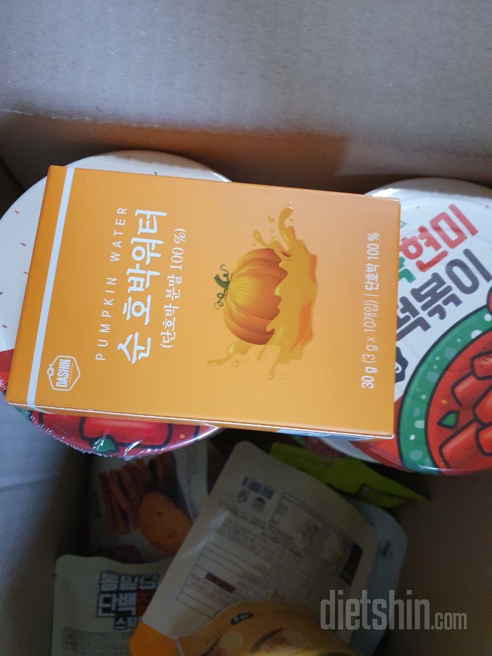 사진이쁘게 찍어야는데 ㅋㅋ
먹고나서